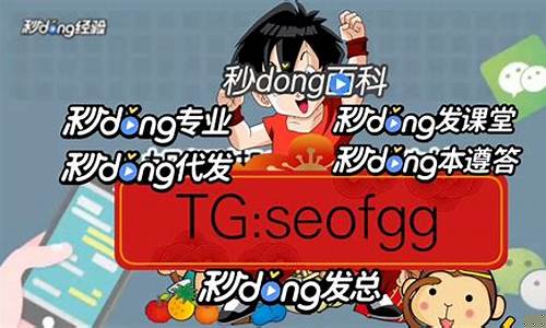 lol菠菜app有哪些:最新菠菜(最新菠菜大全网)