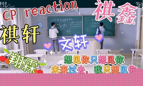 cp白菜圈(萝卜白菜情侣cp)