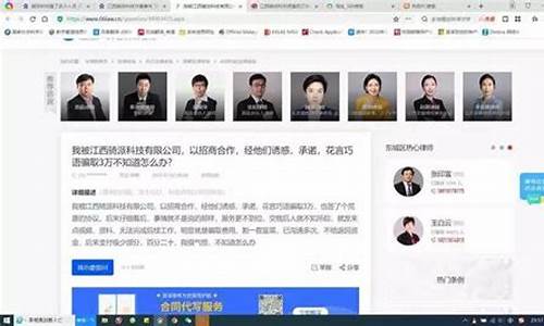 专业菠菜导航官网:菠菜网资讯(2020最新菠菜网)