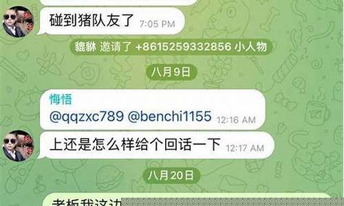 菠菜网地址：菠菜圈论坛(菠菜论坛有哪些)