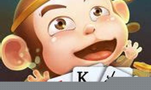 白菜资讯大全：菠菜电玩城官网苹果版(菠菜电玩城app官网版) (2)