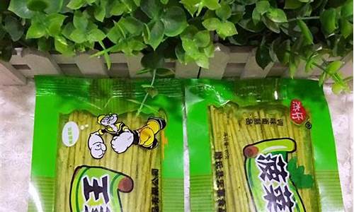 线上菠菜入口：菠菜网收集(菠菜网地址)