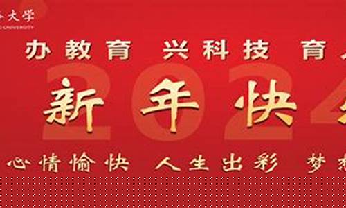 网络菠菜论坛大全：菠菜资源平台大全(菠菜网地址)