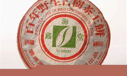 菠菜联盟(菠菜联盟最新活动)