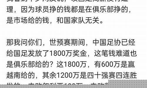 体育菠菜导航网(菠菜体育官网导航) (2)