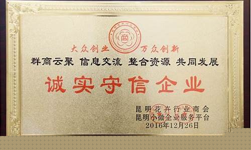 菠菜圈论坛：菠菜网址